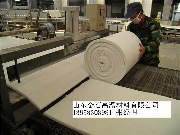 梭式砂轮窑专用硅酸铝陶瓷纤维毯