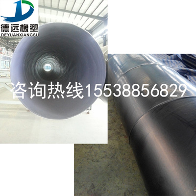 沧州环氧防腐管 给水涂塑钢管现货供应
