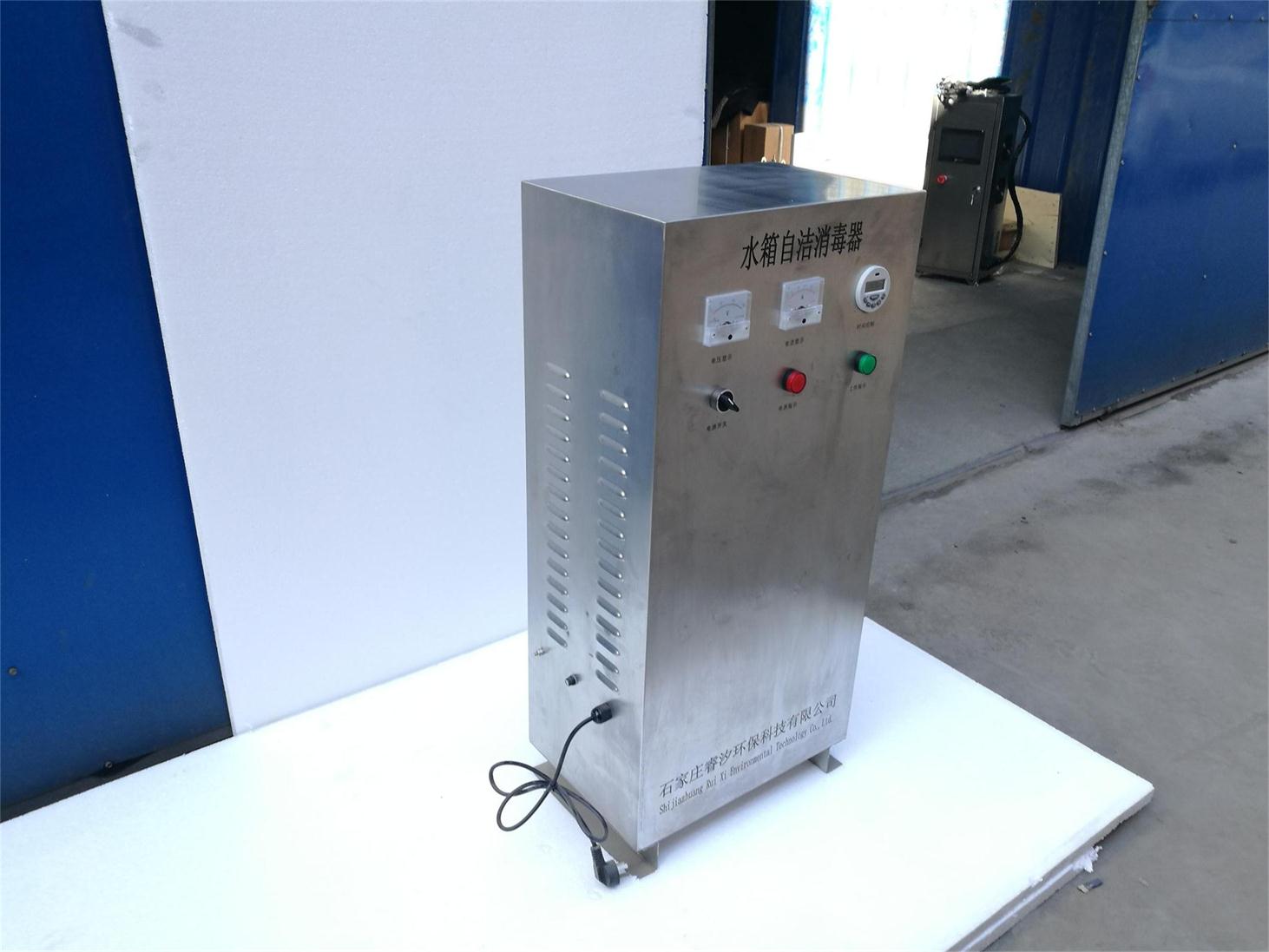 山东青岛SCII-10HB外置式水箱自洁消毒器