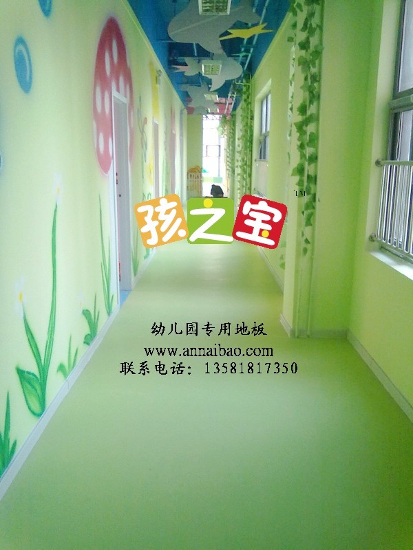 幼儿园地板,幼儿园橡胶地板,幼儿园防滑地板