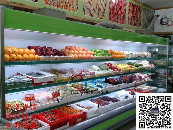 超市立风柜,商用立式饮料蔬菜柜水果保鲜柜