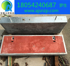 广州预制电力盖板规格型号
