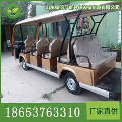 江苏14座电动观光车、电动巡逻车、旅游车、高尔夫球车