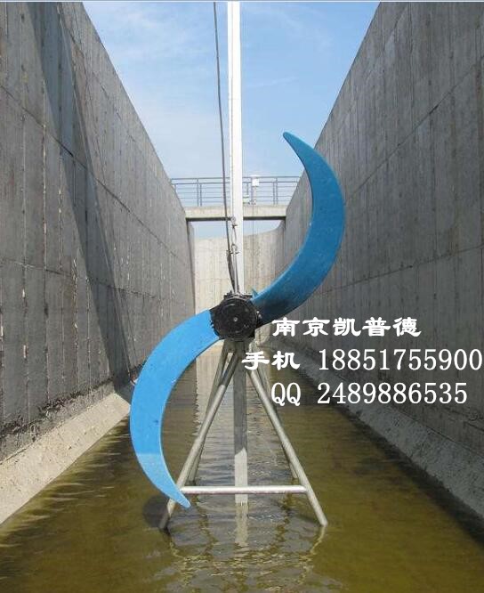 南京生产5.5KW水下低速推流器