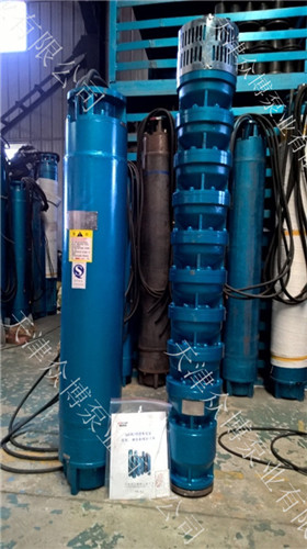 热水潜水泵,高扬程热水深井泵