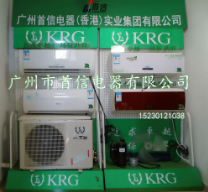 KRG空调标准35壁挂式空调大1.5匹1P冷暖单冷空