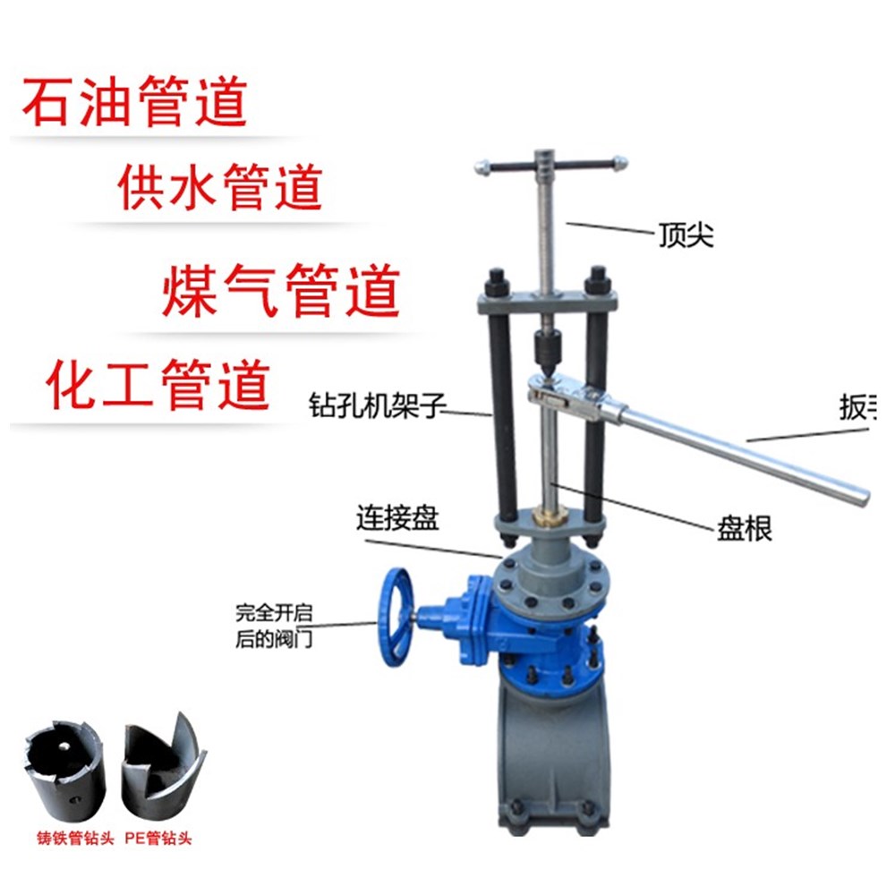 电动液压拔管机价格 液压拔管机生产厂家