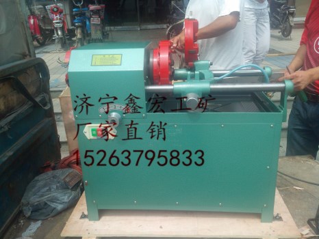鑫宏ZS4125台式钻攻机攻丝机生产厂家 台式钻攻机
