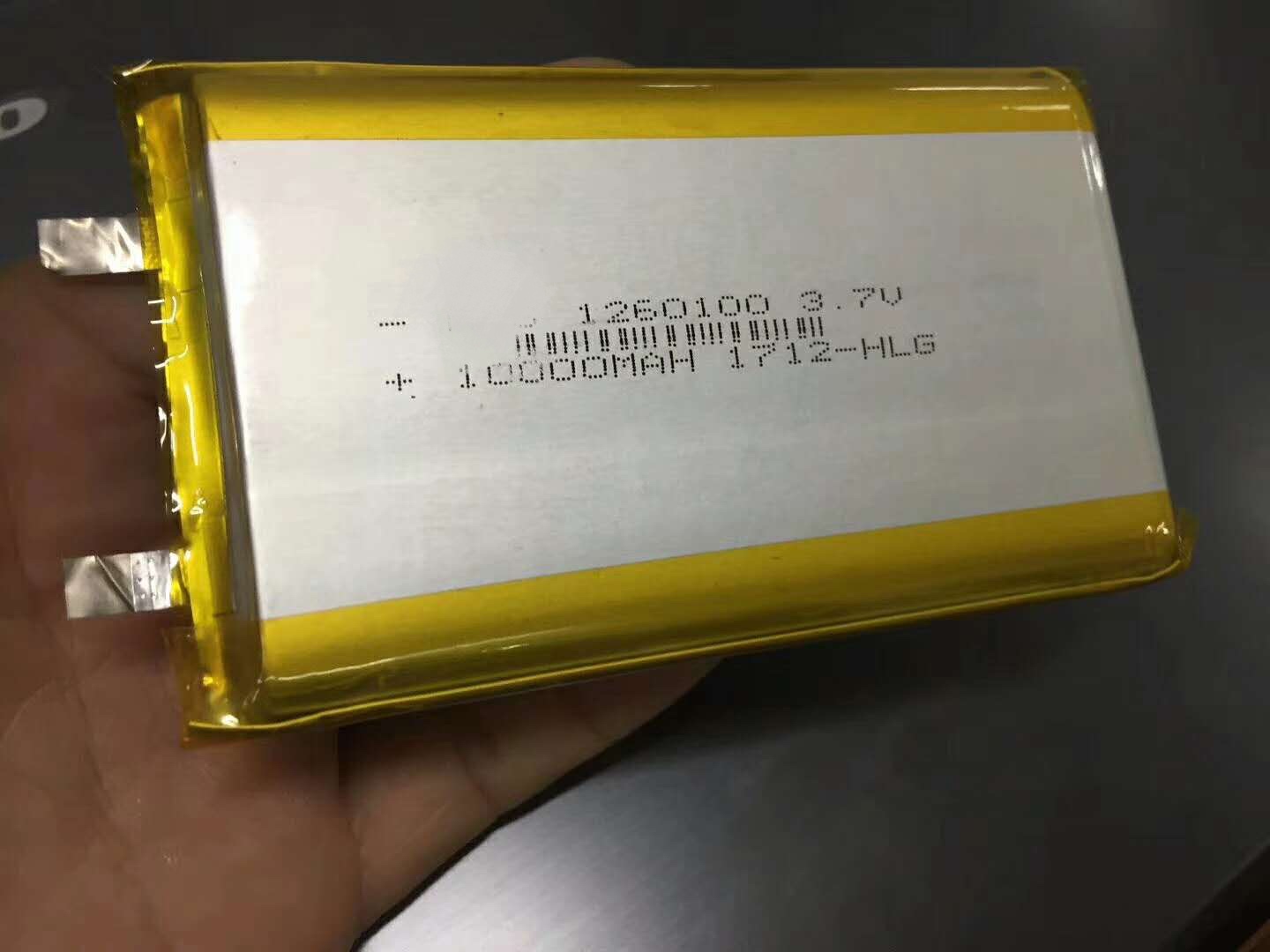 聚合物锂电池126090-8000MAH 可用充电宝
