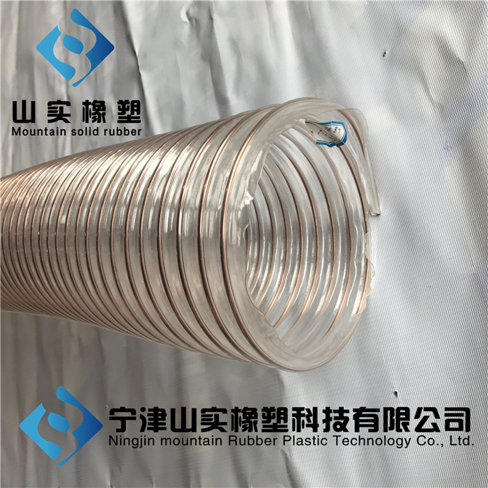 厂家直销吸尘风管透明钢丝伸缩软管PU钢丝缠绕集尘管耐