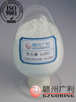 氧化镧 Lanthanum oxide