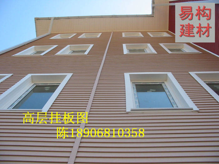 阳江轻质外墙PVC挂板18906810358