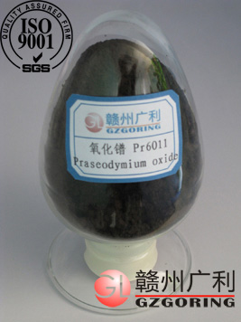 氧化镨 Praseodymium oxide