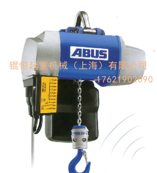 安博ABUS电动葫芦环链葫芦,原装进口