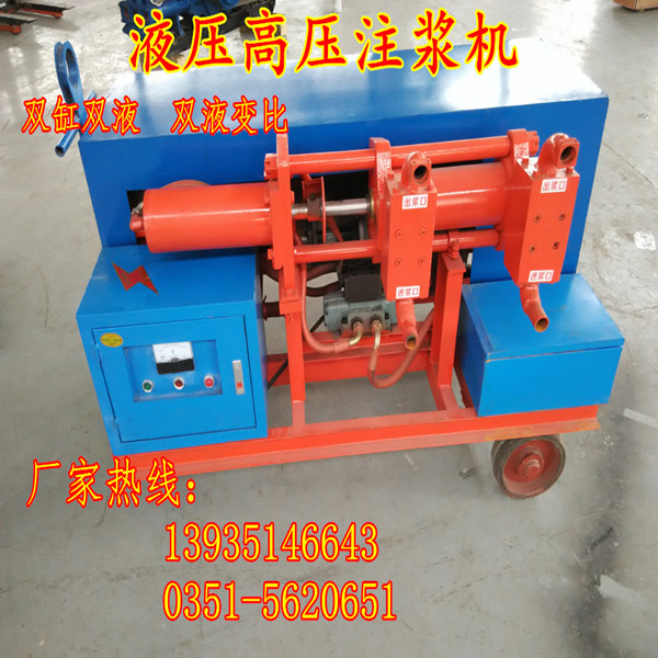 BW250防爆泥浆泵陕西榆林专业生产