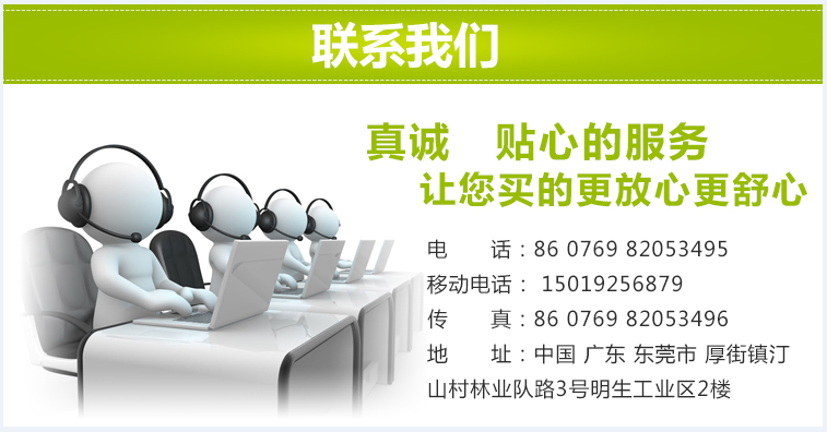 东莞一体成型电感0420-0.56UH高温耐热性颐特电感零售