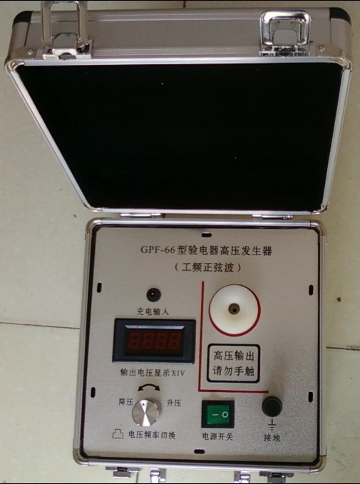 上海便携式信号发生器 高压信号发生器 高压工频信号发