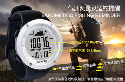 钓鱼用手表  钓鱼专用手表 多功能钓鱼专用手表 松路