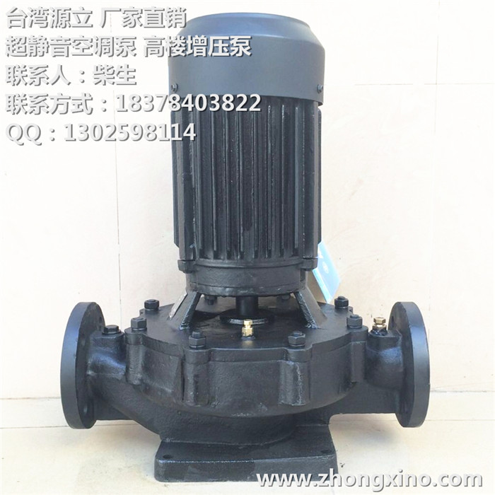 GDX50-8A超静音管道泵 静音空调制冷泵
