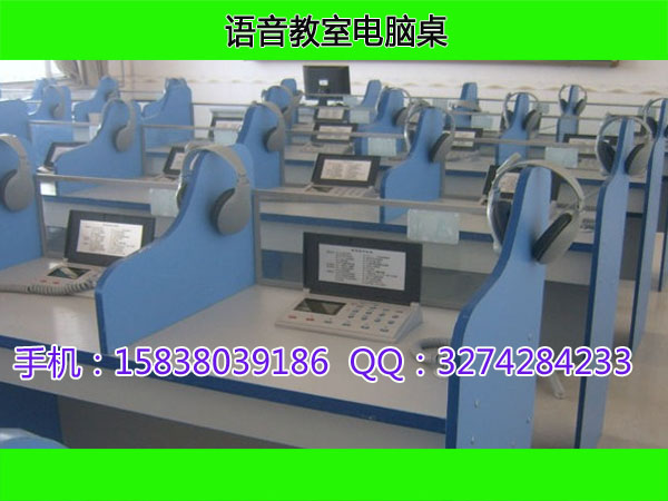 河南微机室电脑桌价格_郑州学生电脑桌批发