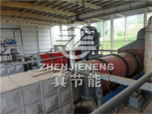重庆高效环保污泥干燥机