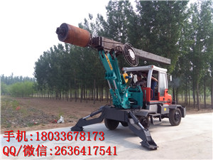 中国南车280旋挖钻机 旋挖钻机多宽 利达旋挖钻机