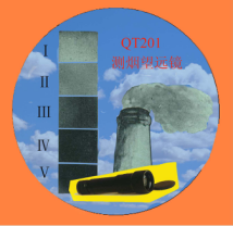 QC-1S型实验室单气路大气采样器环保局现货