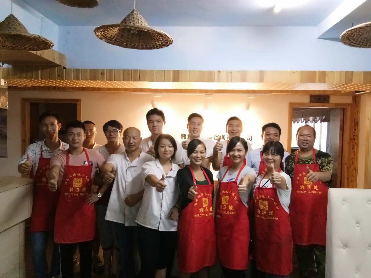 湖南长沙臭豆腐培训学校