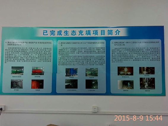 哈尔滨吊旗展板展架宣传单印刷制作
