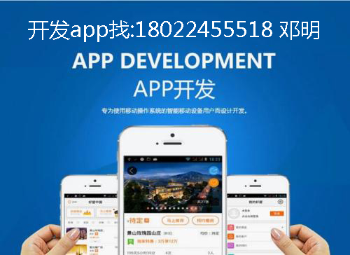 喜歌商城系统平app源码开发