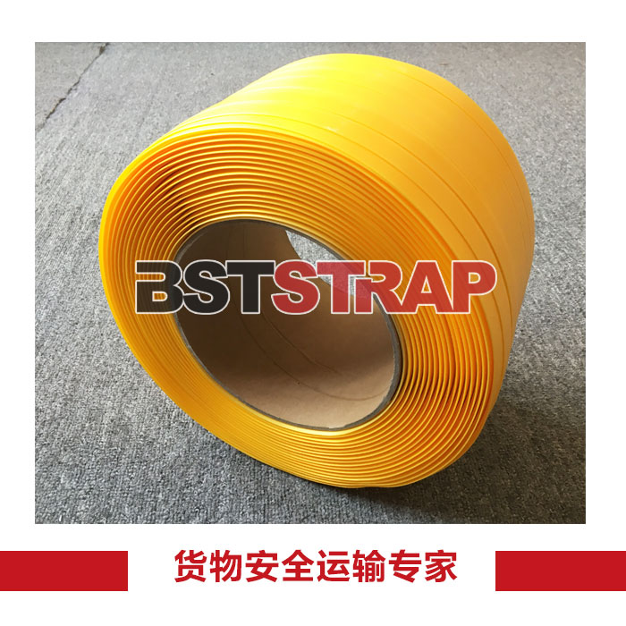 【BSTSTRAP】厂家包邮19mm柔性打包带 优质