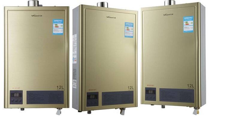 鹤壁空调-洗衣机-热水器-电视-冰箱油烟机家电维修