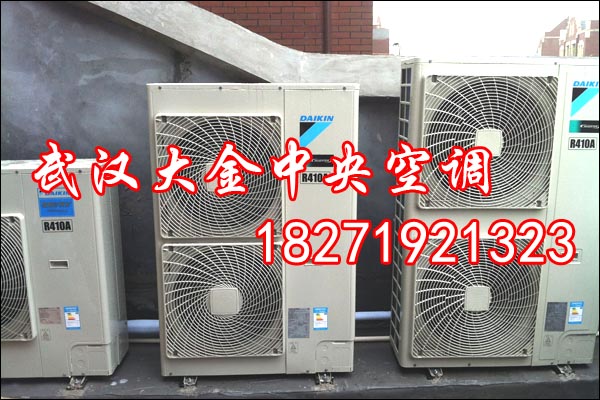 武汉大金中央空调经销商-两房两厅80㎡家用VRV-N系列