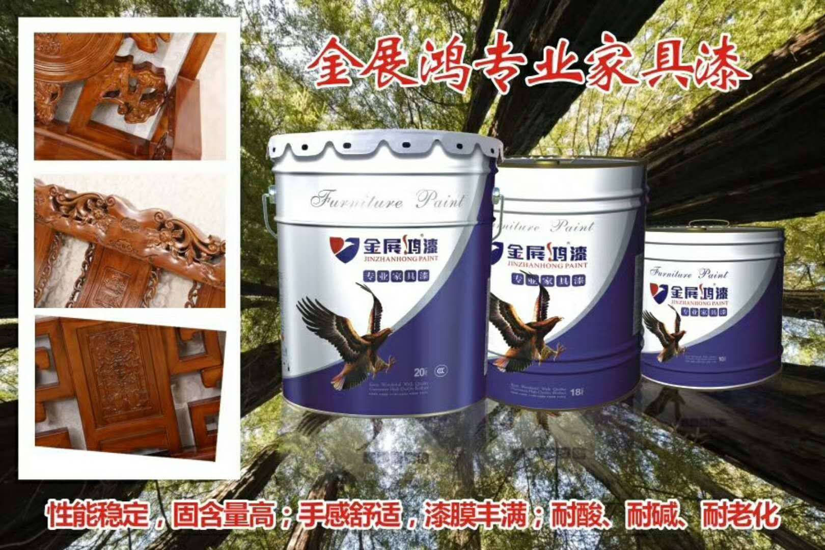 广东家具漆厂家直销PU油漆价格高硬度高环保
