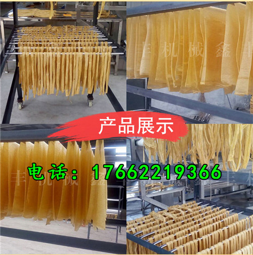 淮南小型腐竹机 生产腐竹机厂家 腐竹机的价格