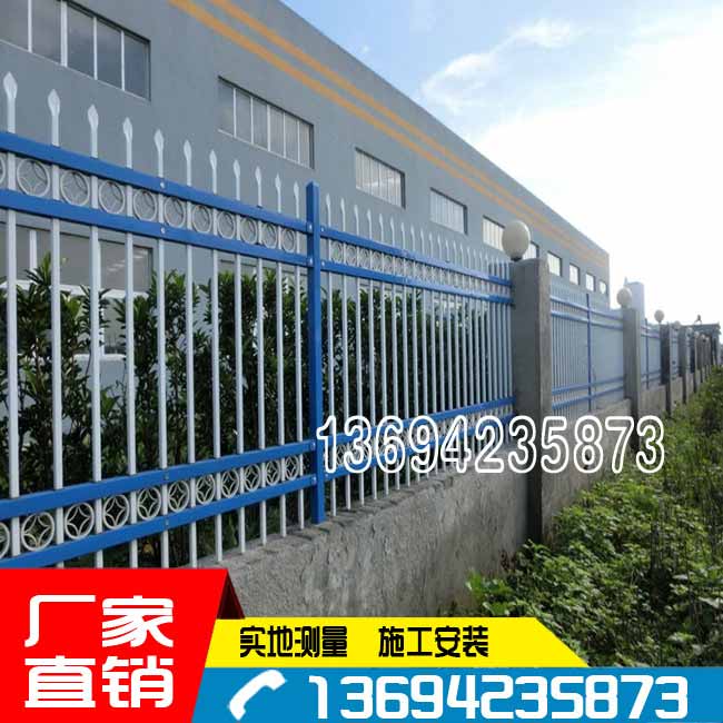 服务区隔离围栏 惠州厂房围墙护栏定做 梅州机关围墙栏