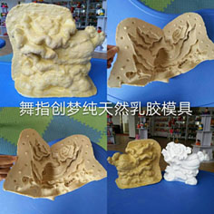 东营市石膏彩绘模具厂家 石膏像乳胶模具批发 石膏模型