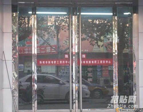 天津和平区安装玻璃门步骤汇总(一)