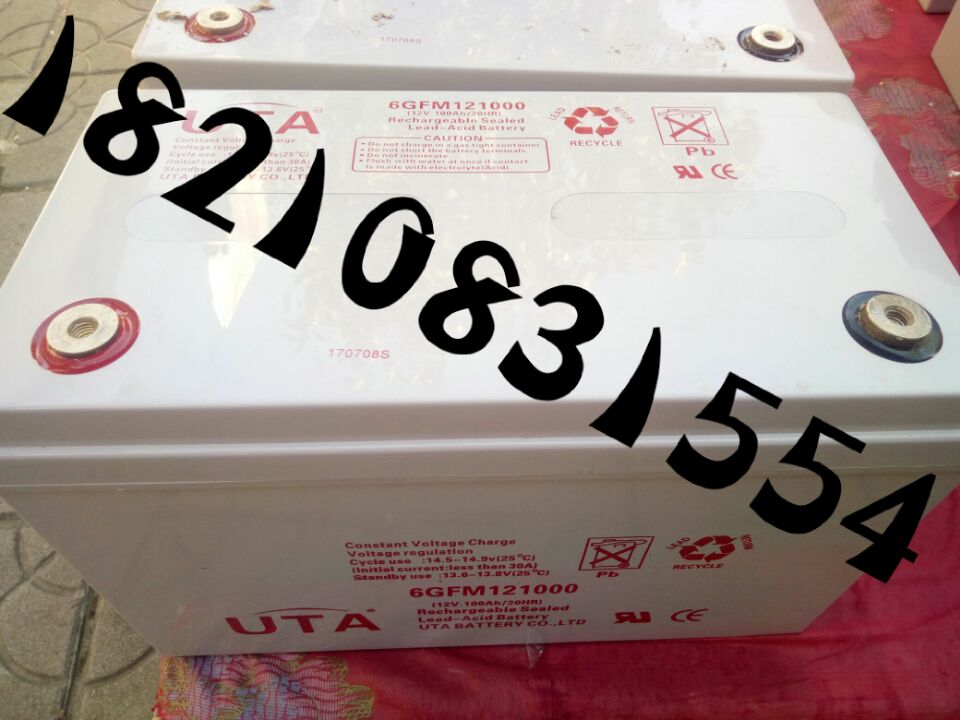 UTA优特蓄电池FM12120 12v12ah铅酸蓄
