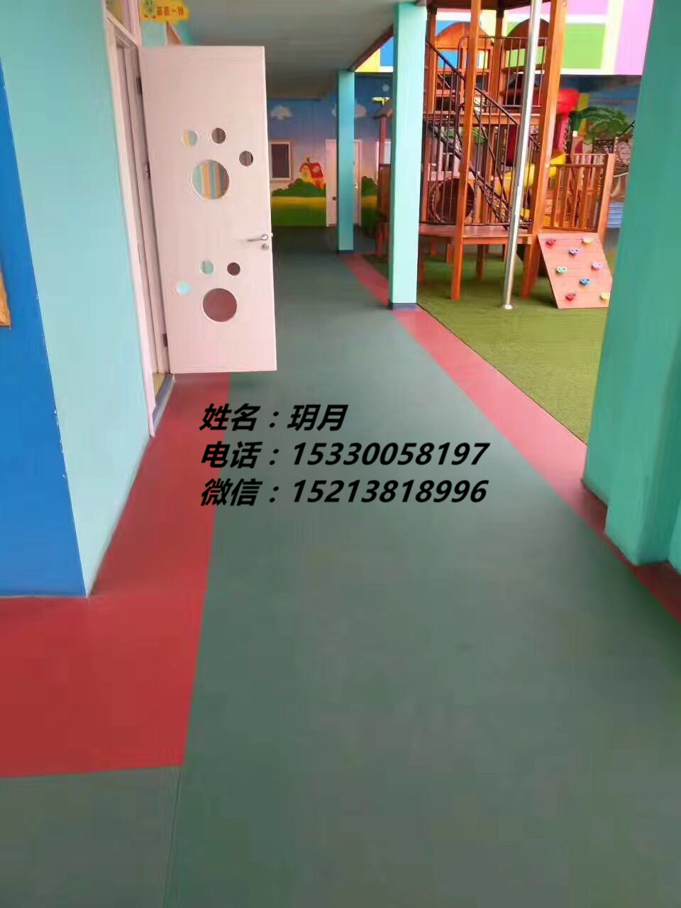 硕驰幼儿园环保PVC地胶