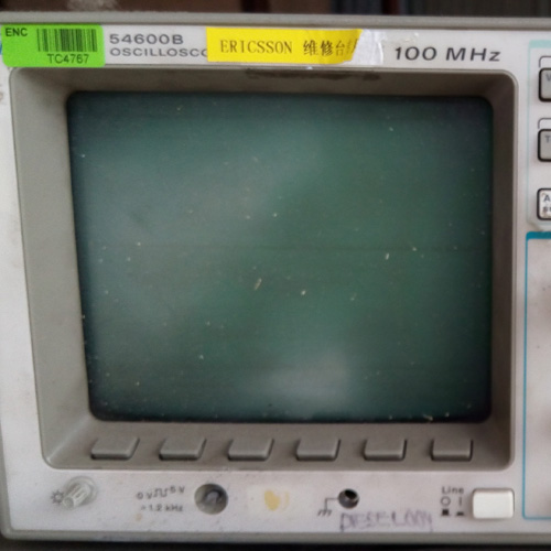 香港手机电脑电视显示屏破碎处理
