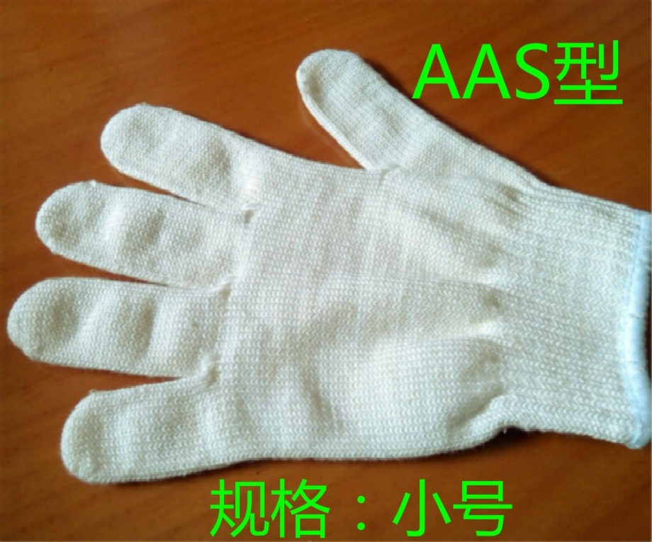中国好产品-集芳正品线手套