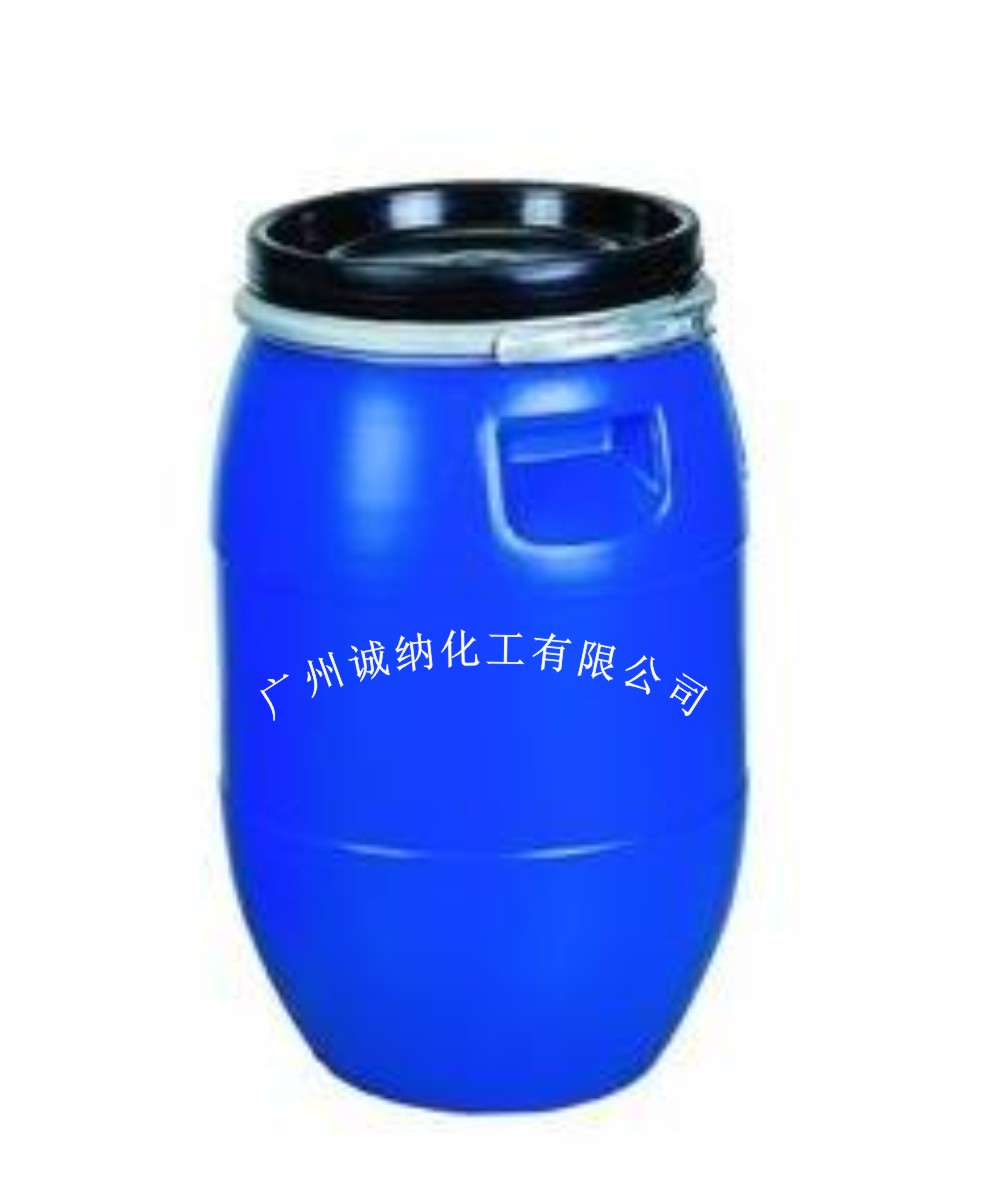 广州厂家直销 酸性尼龙固色剂CN-335