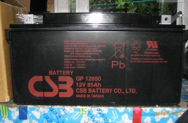 全新CSB希世比蓄电池GP12240铅酸蓄电池厂家现