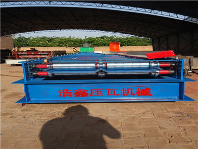 浩鑫压瓦机专业生产各种角驰压瓦机