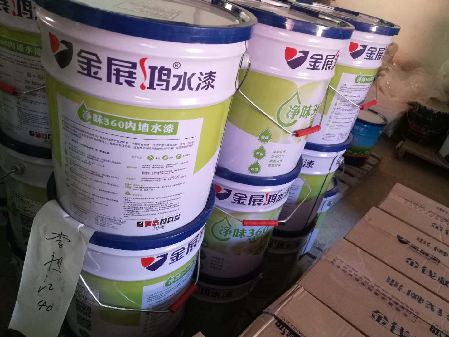 广东水漆品牌代理内外墙乳胶漆厂家直销华润漆总代