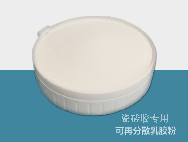 砂浆添加剂可再分散性乳胶粉粘度大抗压耐磨