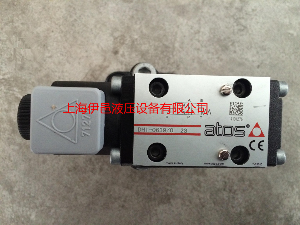 电磁阀DHI-0639/0-23意大利ATOS上海经