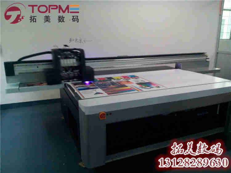 广州爱普生UV打印机厂家 广州爱普生UV平板打印机