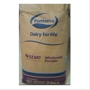 厂家直销供应食品级全脂奶粉 优质乳化剂全脂奶粉批发